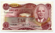 Malawi 1 Kwacha 1988 
P# 19b; XF, Crispy