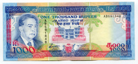 Mauritius 1000 Rupees 1986 (ND)
P# 41