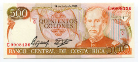 Costa Rica 500 Colones 1989 
P# 255; UNC