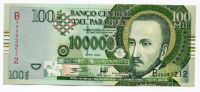 Paraguay 100000 Guaranies 2004 
P# 226; UNC