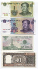 Asia Lot of 8 Banknotes 1985 - 2005
UNC