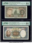 China Bank of Communications; Central Bank (2); Bank of Taiwan 5; 50; 100 (2) Yuan 1935; 1936 (2); 1947 Pick 154a; 219a; 220a; 1941 PMG Choice Uncircu...