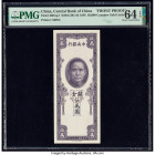 China Central Bank of China 50,000 Customs Gold Units 1948 Pick 369Ap1 Front Proof PMG Choice Uncirculated 64 EPQ. 

HID09801242017

© 2020 Heritage A...