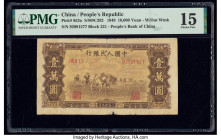 China People's Bank of China 10,000 Yuan 1949 Pick 853a S/M#C282-67 PMG Choice Fine 15. 

HID09801242017

© 2020 Heritage Auctions | All Rights Reserv...