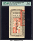 China Yung Heng Provincial Bank of Kirin 1 Tiao 1928 Pick S1075 S/M#C76-141 PMG Choice Uncirculated 64. 

HID09801242017

© 2020 Heritage Auctions | A...