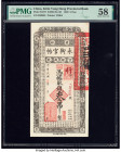 China Yung Heng Provincial Bank of Kirin 3 Tiao 1928 Pick S1077 S/M#C76-143 PMG Choice About Unc 58. 

HID09801242017

© 2020 Heritage Auctions | All ...