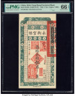 China Yung Heng Provincial Bank of Kirin 5 Tiao 1928 Pick S1079a S/M#C76-145 PMG Gem Uncirculated 66 EPQ. 

HID09801242017

© 2020 Heritage Auctions |...