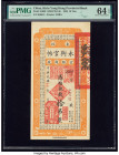 China Yung Heng Provincial Bank of Kirin 10 Tiao 1928 Pick S1080 S/M#C76-146 PMG Choice Uncirculated 64 EPQ. 

HID09801242017

© 2020 Heritage Auction...