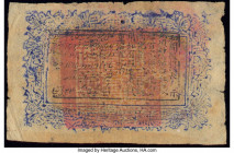 China Khotan Administration Government 1 Tael 1934-36 Pick S1738 Very Fine. 

HID09801242017

© 2020 Heritage Auctions | All Rights Reserved