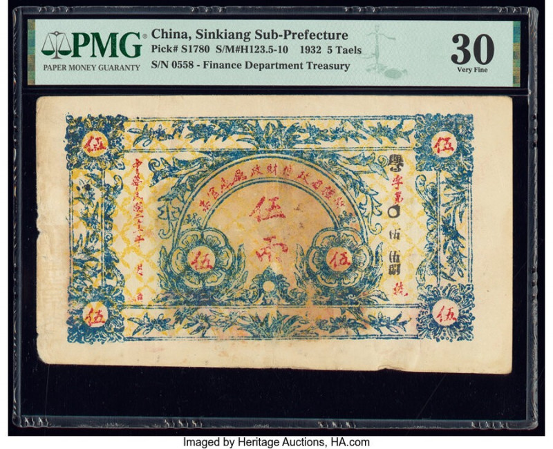 China Sinkiang Province 5 Taels 1932 Pick S1780 PMG Very Fine 30. Tear.

HID0980...