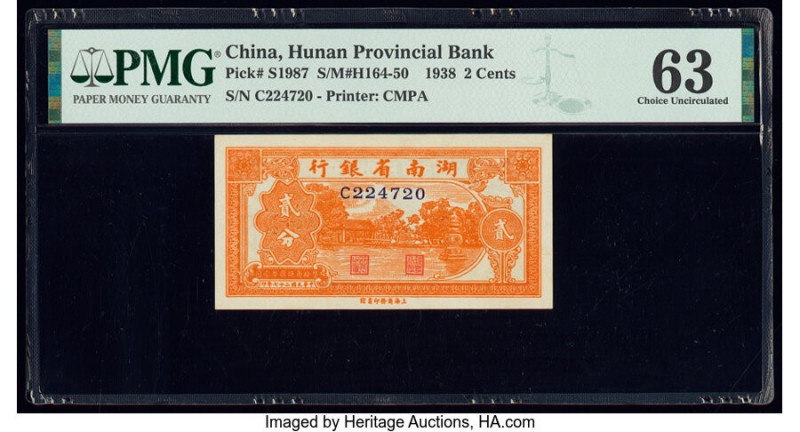 China Hunan Provincial Bank 2 Cents 1938 Pick S1987 S/M#H164-50 PMG Choice Uncir...