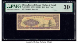 China Bank of Shansi Chahar & Hopei 5000 Yuan 1947 Pick S3208 S/M#C168-113 PMG Very Fine 30. 

HID09801242017

© 2020 Heritage Auctions | All Rights R...