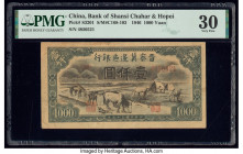 China Bank of Shansi Chahar & Hopei 1000 Yuan 1946 Pick S3201 S/M#C168-103 PMG Very Fine 30. 

HID09801242017

© 2020 Heritage Auctions | All Rights R...