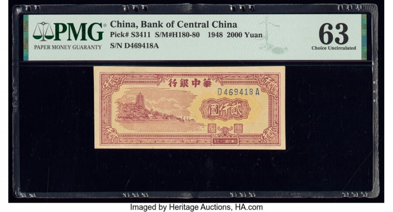 China Bank of Central China 2000 Yuan 1948 Pick S3411 S/M#H180-80 PMG Choice Unc...