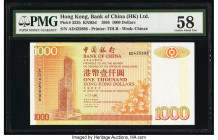 Hong Kong Bank of China (HK) Ltd. 1000 Dollars 1995 Pick 333b KNB5d PMG Choice About Unc 58. 

HID09801242017

© 2020 Heritage Auctions | All Rights R...
