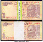 Fancy Serial Pack India Reserve Bank of India 10 Rupees 2012 Pick 102e Pack of 100 Examples Choice Uncirculated-Crisp Uncirculated. Fancy Serial Pack ...