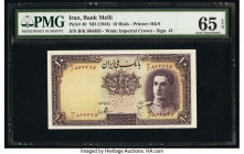Iran Bank Melli 10 Rials ND (1944) Pick 40 PMG Gem Uncirculated 65 EPQ. 

HID09801242017

© 2020 Heritage Auctions | All Rights Reserved