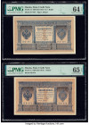 Russia State Credit Notes 1 Ruble 1898 (ND 1912-17); ND (1915) Pick 1d; 15 Two Examples PMG Choice Uncirculated 64 EPQ; Gem Uncirculated 65 EPQ. 

HID...