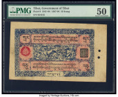 Tibet Government of Tibet 10 Srang ND (1941-48) / 1687-94 Pick 9 PMG About Uncirculated 50. Holes at issue.

HID09801242017

© 2020 Heritage Auctions ...