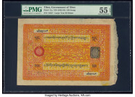 Tibet Government of Tibet 100 Srang ND (1942-59) Pick 11a PMG About Uncirculated 55 EPQ. 

HID09801242017

© 2020 Heritage Auctions | All Rights Reser...