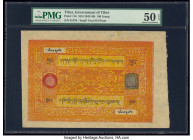 Tibet Government of Tibet 100 Srang ND (1942-59) Pick 11b PMG About Uncirculated 50 EPQ. 

HID09801242017

© 2020 Heritage Auctions | All Rights Reser...