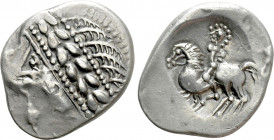 CENTRAL EUROPE. Noricum. Tetradrachm (2nd century BC)