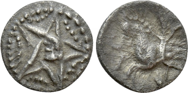 CENTRAL EUROPE. Boii. Obol (1st century BC). "Stern - Pegasosprotome" type. 

...