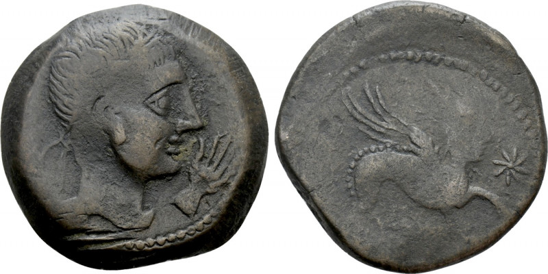 SPAIN. Castulo. Ae Unit (Early 2nd century BC). 

Obv: Diademed male head righ...