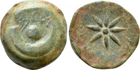 SPAIN. Malaka. Ae Quadrans (Circa 1st century BC)