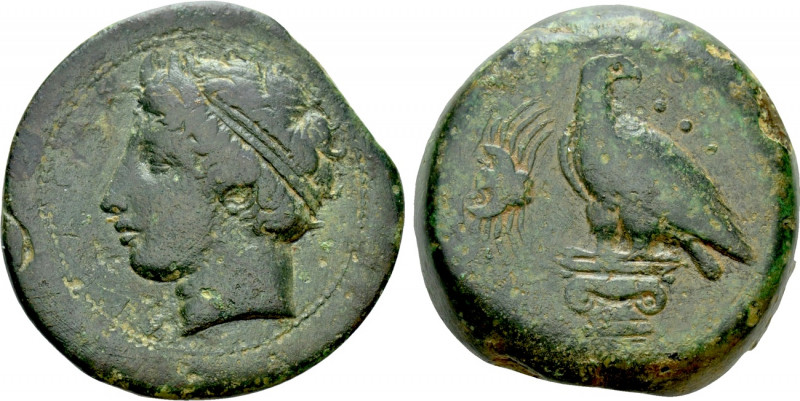SICILY. Akragas. Ae Hemilitron (Circa 400-380 BC). 

Obv: AKPAΓAΣ. 
Horned he...