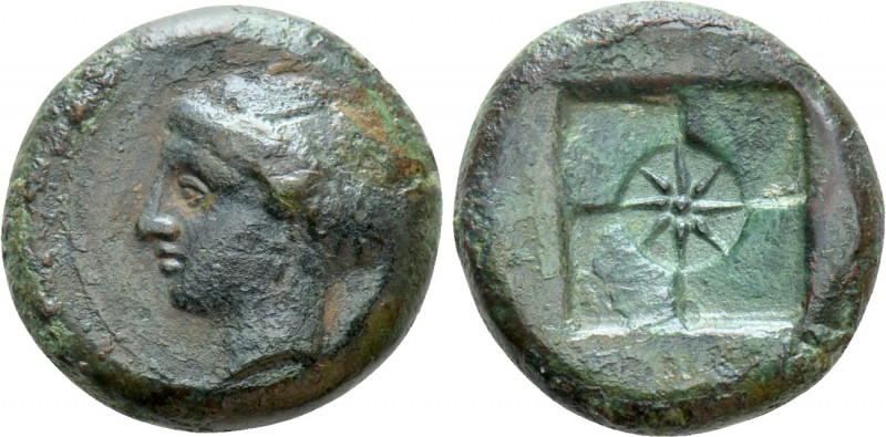 SICILY. Syracuse. Second Democracy (466-405 BC). Trias. 

Obv: Head of Arethou...