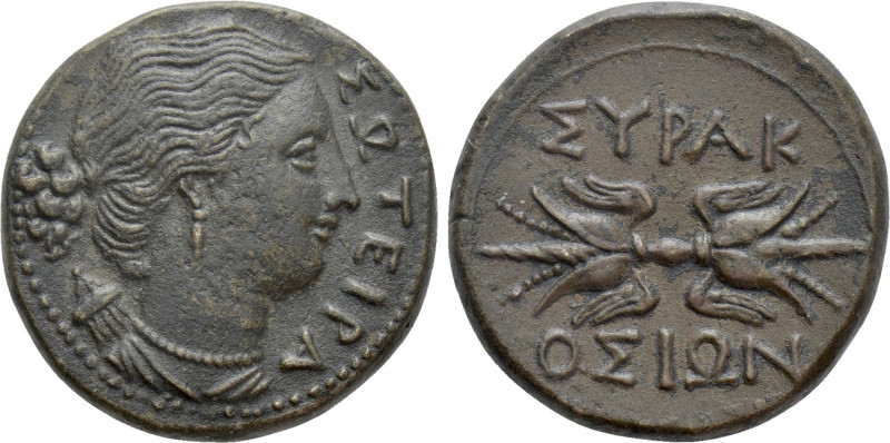 SICILY. Syracuse. Agathokles (317-289 BC). Ae.

Obv: ΣΩΤΕΙΡΑ.
Draped bust of ...