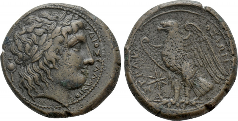SICILY. Syracuse. Hiketas II (287-278 BC). Ae. 

Obv: ΔIOΣ EΛΛANIOY. 
Youthfu...