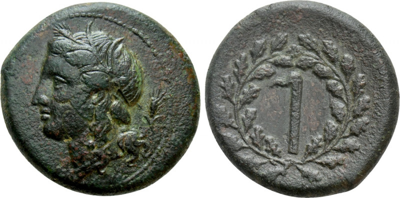 SICILY. Syracuse. Pyrrhos (Circa 278-276 BC). Ae. 

Obv: ΣΥΡΑΚΟΣΙΩΝ. 
Wreathe...