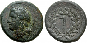 SICILY. Syracuse. Pyrrhos (Circa 278-276 BC). Ae