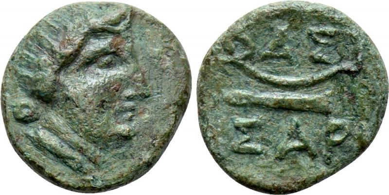 KINGS OF SKYTHIA. Sariakes (Circa 180-168/7 BC). Ae. 

Obv: Head of Artemis ri...