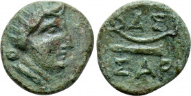 KINGS OF SKYTHIA. Sariakes (Circa 180-168/7 BC). Ae