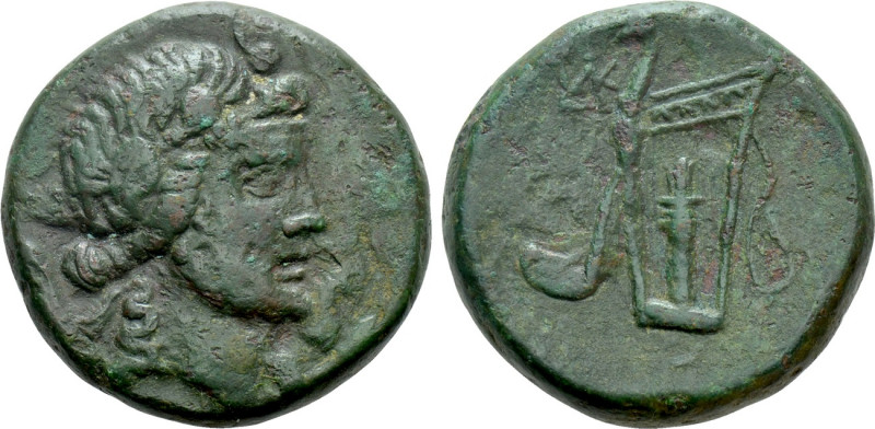 CIMMERIAN BOSPOROS. Uncertain. Makhares (Circa 79-65 BC). Ae. Uncertain mint. 
...