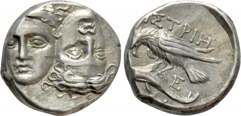 MOESIA. Istros. Drachm (Circa 420-340 BC). 

Obv: Facing male heads, the right...