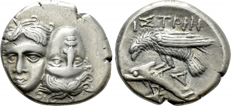 MOESIA. Istros. Drachm (Circa 420-340 BC). 

Obv: Facing male heads, the right...