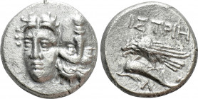 MOESIA. Istros. Drachm (4th century BC)