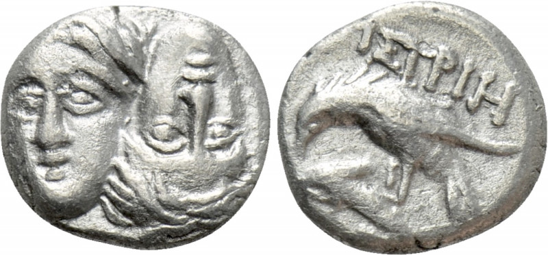MOESIA. Istros. Trihemiobol or 1/4 Drachm (Circa 313-280 BC). 

Obv: Facing ma...