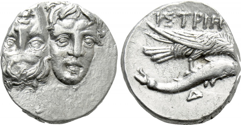 MOESIA. Istros. Drachm (Circa 280-256/5 BC). 

Obv: Facing male heads, the lef...