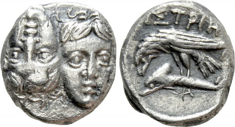 MOESIA. Istros. Drachm (Circa 256/5-240 BC). 

Obv: Facing male heads, the lef...