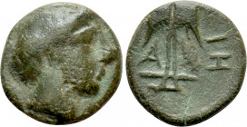 THRACE. Apollonia Pontika. Ae (2nd-1st centuries BC)