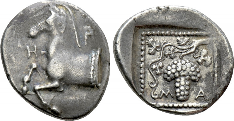 THRACE. Maroneia. Drachm (398-385 BC). 

Obv: H - P. 
Forepart of horse left....