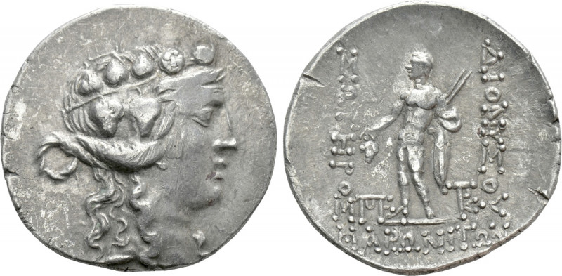 THRACE. Maroneia. Tetradrachm (Late 2nd-mid 1st centuries BC). 

Obv: Head of ...