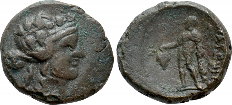 THRACE. Maroneia. Ae (Circa 168/7-48/5 BC). 

Obv: Head of Dionysos right, wea...
