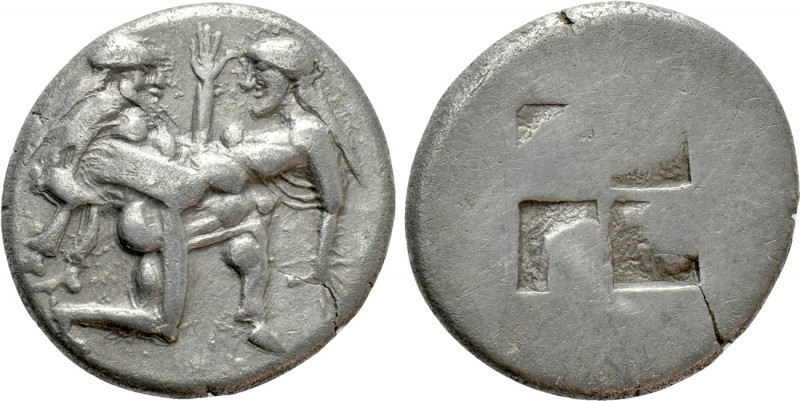 THRACE. Thasos. Stater (Circa 480-463 BC). 

Obv: Ithyphallic satyr advancing ...