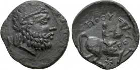 KINGS OF THRACE. Seuthes III (Circa 323-316 BC). Ae